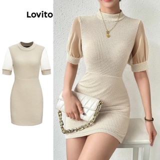 Đầm Lovito dệt kim waffle đan lưới tương phản có lớp lót màu trơn phong cách thanh lịch cho nữ L59ED130 (Màu mơ)