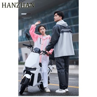 Bộ quần áo mưa đi bộ thời trang dành cho nam nữ