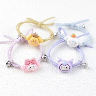 Sanrio 1 cặp vòng tay mặt dây co giãn hít nam châm thời trang cho cặp đôi