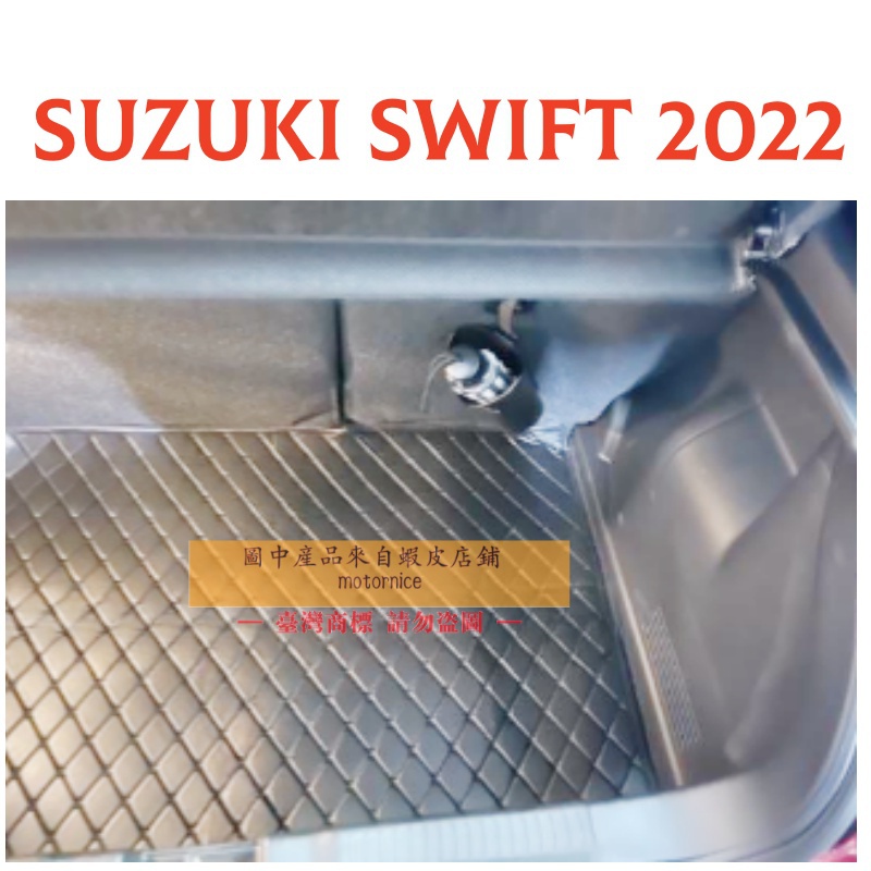 Phù Hợp Thảm Da Lót Cốp Xe Hơi suzuki celerio swift ciaz