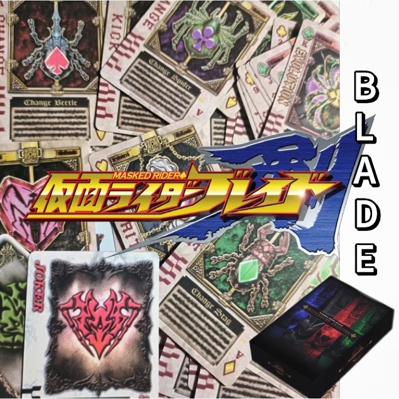Bộ 54 Thẻ Bài kamen rider blade Chất Lượng