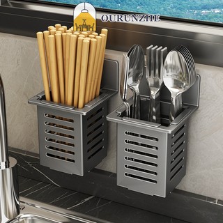 Lồng đựng muỗng đũa OURUNZHE treo tường bằng thép không gỉ thoát nước cho nhà bếp