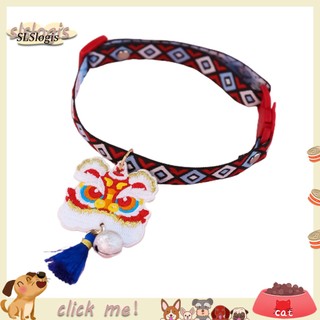 Sgw_ Vòng Cổ Thú Cưng polyester Có Chuông Sư Tử mini Thân Thiện Với Da