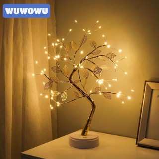 Wuwowu bonsai dây đèn led bằng đồng công tắc cảm ứng chạm trang trí đa ứng dụng