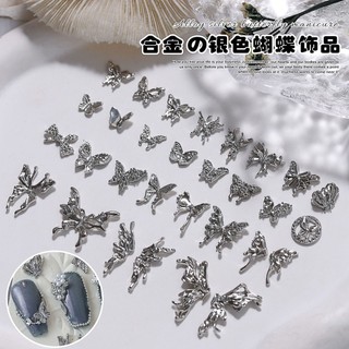 Charm bướm bạc đính móng siêu hot