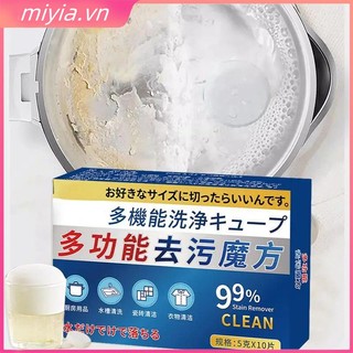 10 cái/hộp viên sủi đa năng khử nhiễm làm sạch oxy hoạt tính tẩy cặn vết dầu chất làm sạch vết dầu miyia.vn