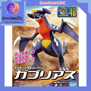 Mô hình lắp ráp Pokemon Plastic Model Collection 48 Select Series Garchomp Bandai 4573102619181