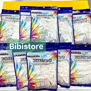  Combo 10 Bịch_Tăm Chỉ Nha Khoa Tăm Chỉ Kẻ Răng Okamura Bịch 90P  Bibistore _Vĩnh Lộc A 
