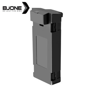 Pin Drone đa năng BJONE E88E99 (1800mAh)