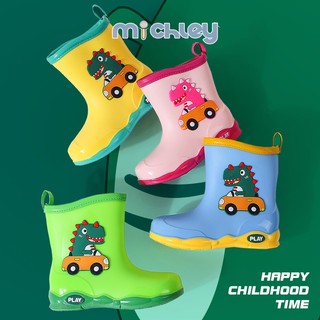 Ủng đi mưa chống nước chống trượt hình khủng long dễ thương cho bé