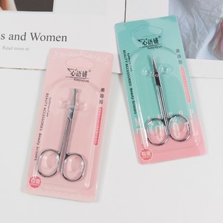 Kéo mini cắt tỉa lông mày, lông mi