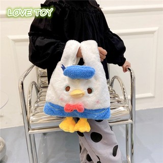 Túi Đeo Chéo Hình Vịt Nhồi Bông Dễ Thương Cho Nữ