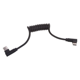Yao Type C to Type C Coiled Cable Fast Charging Cable Portable Type C Coiled Cable