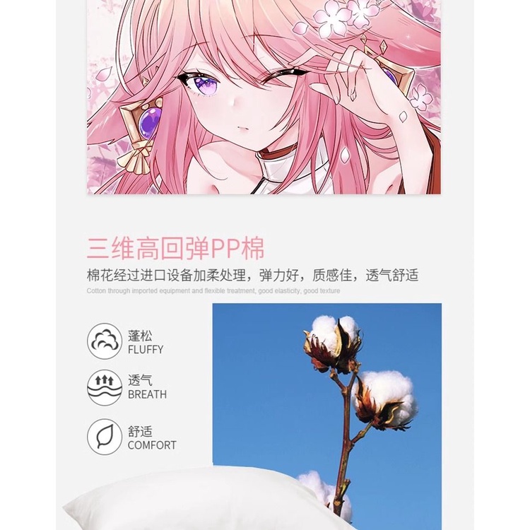 Gấu Trúc Lớn fubao qizai huahua meng lan run Zefeiyun Làm Quà Tặng