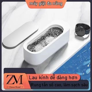 Dụng cụ vệ sinh mắt kính / đồng hồ / trang sức đa năng