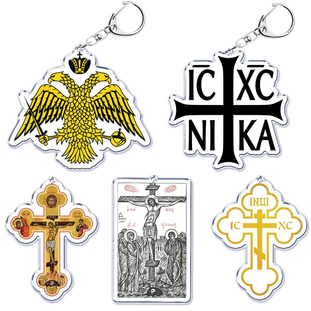Móc khóa Tôn Giáo Biểu Tượng Chúa Jesus Religion Orthodox Jesus Cơ Đốc Giáo Thần Thánh Giá Móc Chìa 
