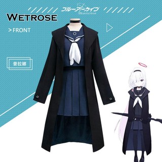 Blue Archive Purana Cosplay Costume Cos Suit Anime Game Seifuku Bộ Đồ Nữ Trang Phục Trơn Bộ Cosplay Costume Cosplay Halloween