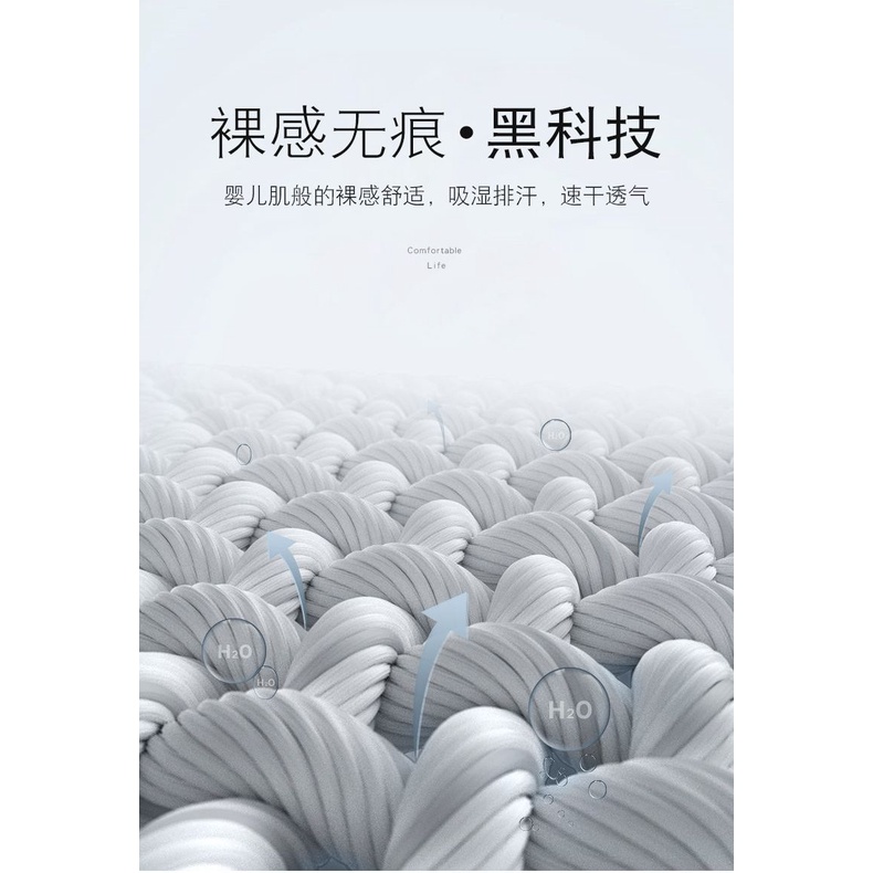 Beauty Salin Gối Chữ u Xốp Hoạt Tính Mát Xa Mặt