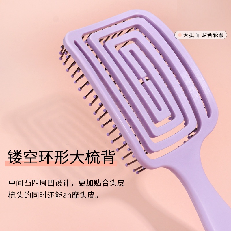 Lược thoáng khí  tạo phồng, gỡ rối, chải tóc massage da đầu thiết kế thông minh sáng tạo YKT