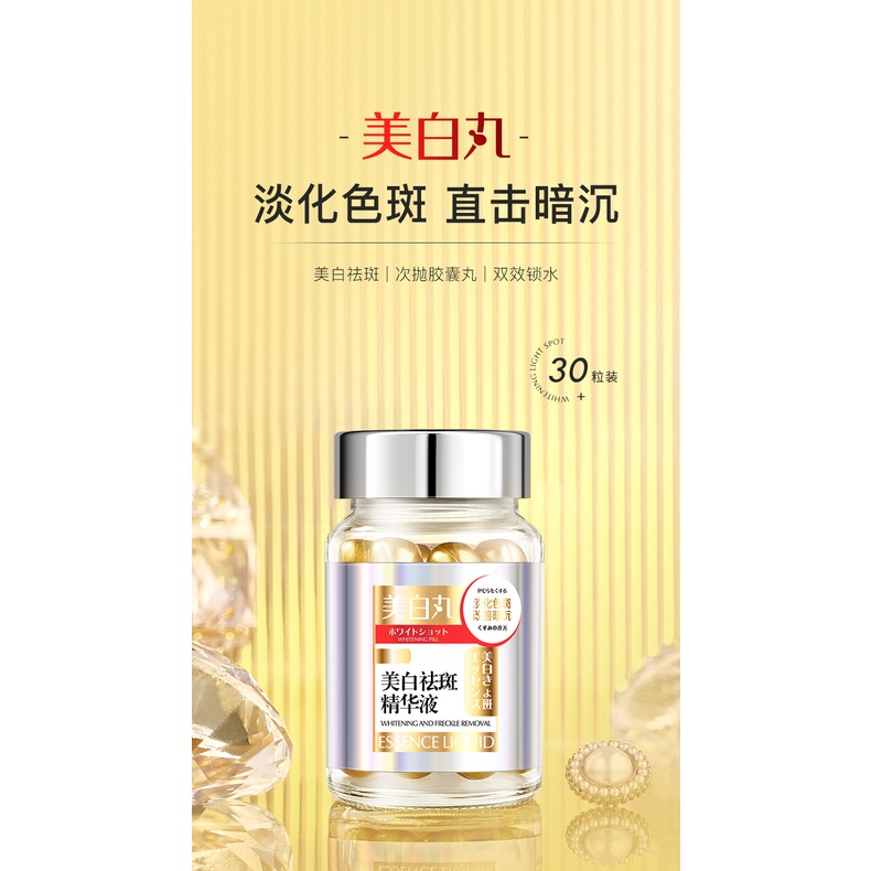Tinh Chất Tẩy Trắng Da Sử Dụng Một Lần Chất Lượng Cao