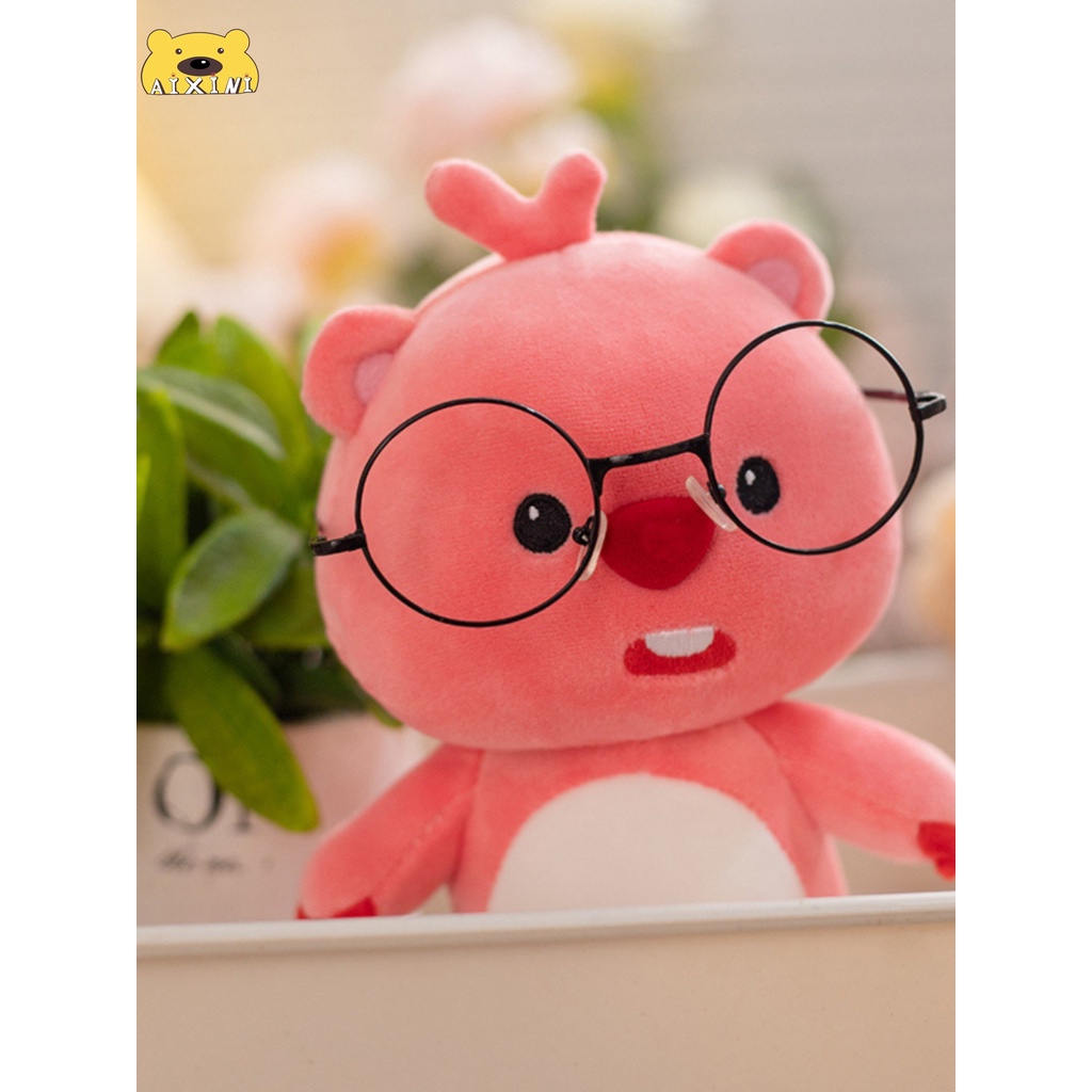 Móc Khóa Hình Thú Nhồi Bông 15cm Dễ Thương