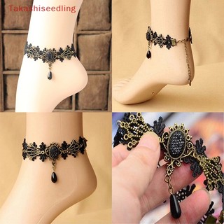Lắc chân ren đính hạt thời trang quyến rũ cho nữ