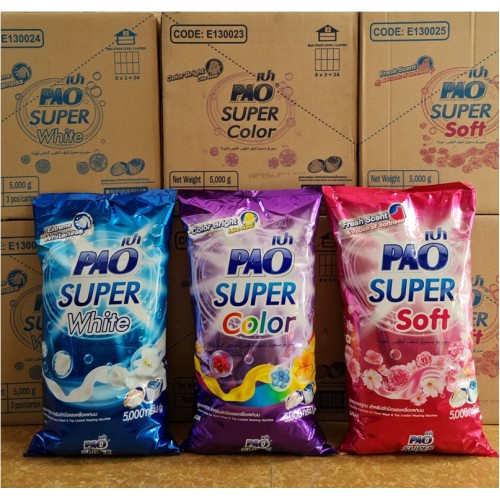 Bột giặt Pao Super White ( xanh dương) 2,7kg