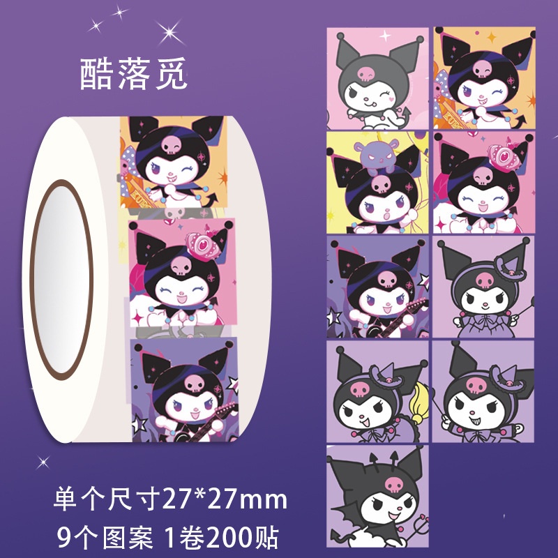 SANRIO Cuộn 200 Miếng Dán Họa Tiết Hoạt Hình kuromi kawaii Trang Trí laptop diy