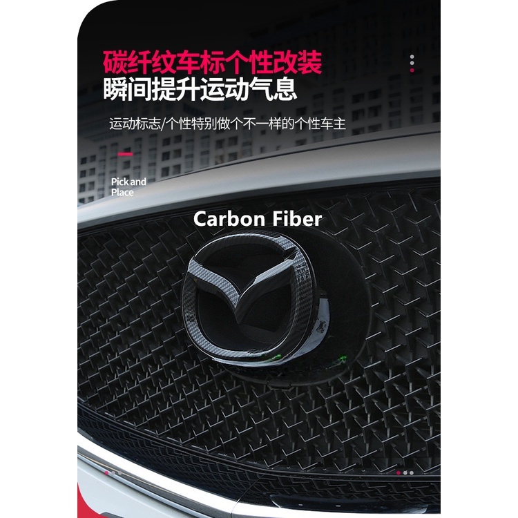 Mazda Ốp logo 3d Bằng Sợi carbon Cao Cấp Cho Xe Hơi mazda cx5 cx8 2017-2023 cx-5 cx-8