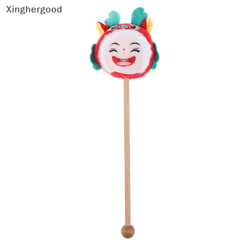 Búp Bê Đồ Chơi Nhồi Bông Hình Rồng Hoàng Đạo xinghergood 2024 Cầm Tay xhg