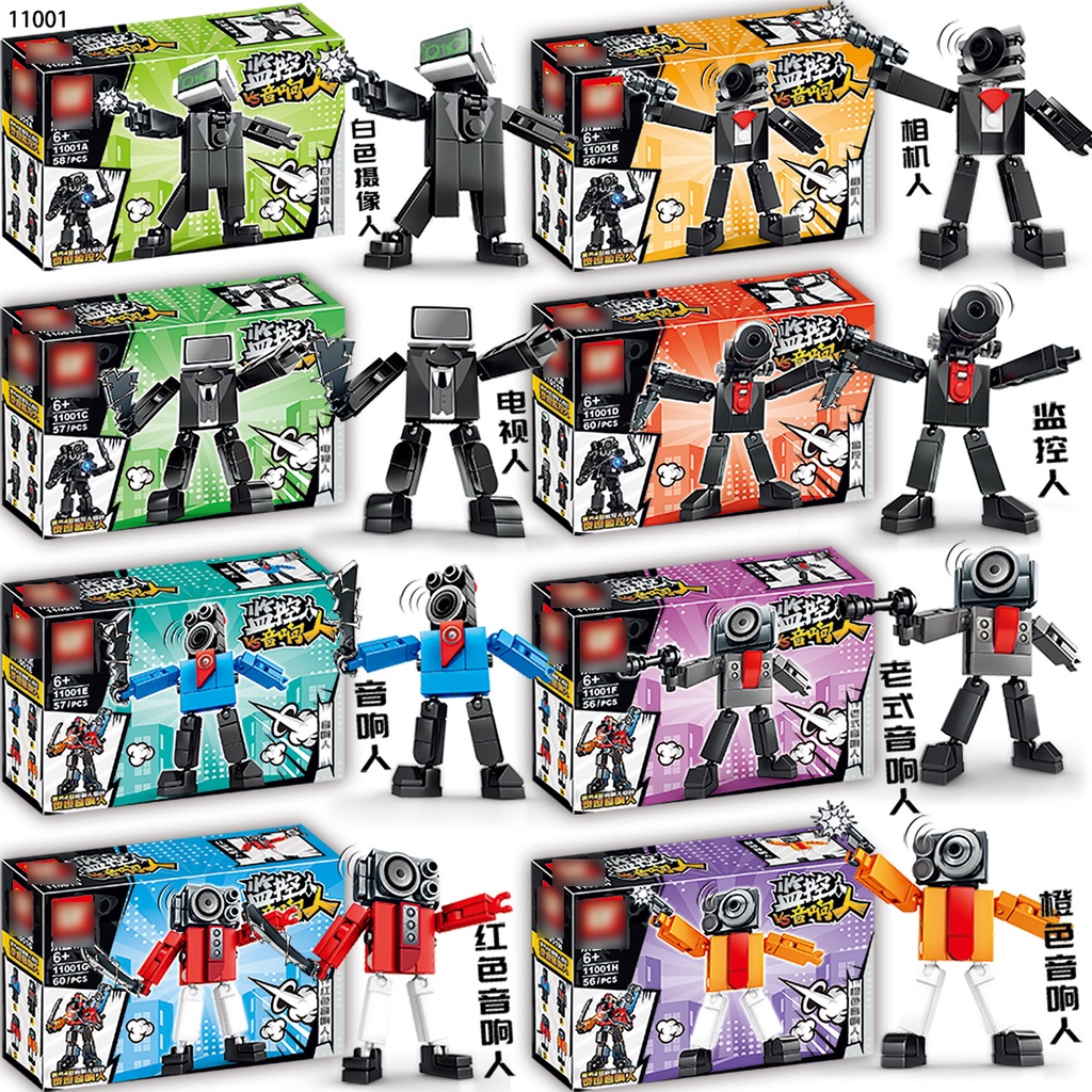 Skibidi Toilet Bộ Đồ Chơi Xếp Hình toilet man vs Cho Bé Trai