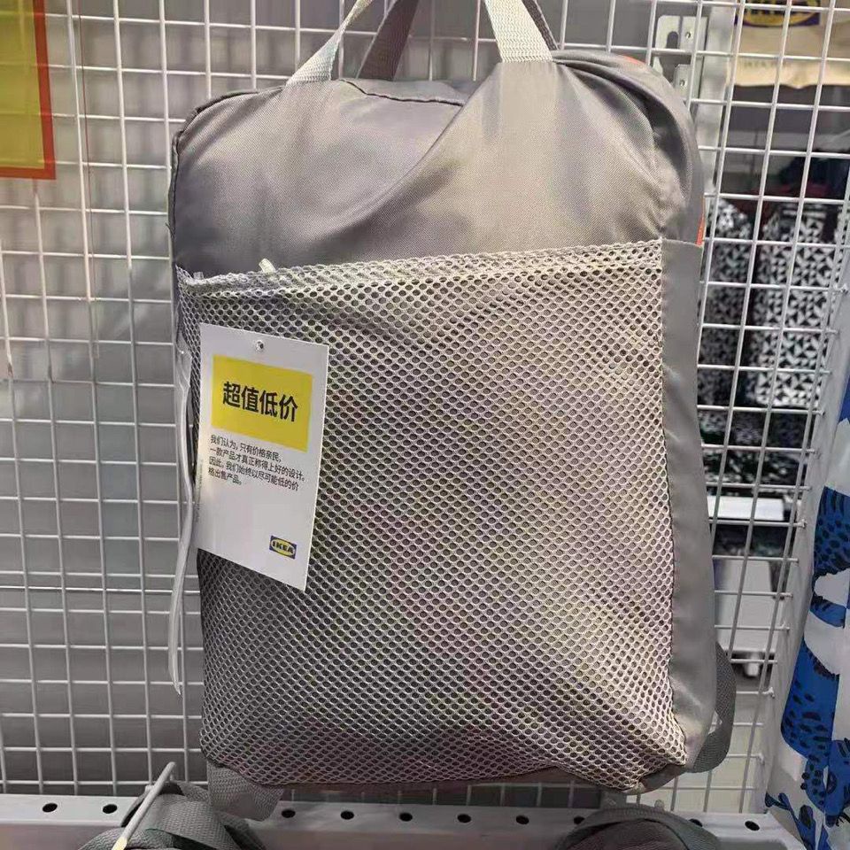 Ikea Balo Du Lịch mini Siêu Nhẹ Thời Trang Năng Động