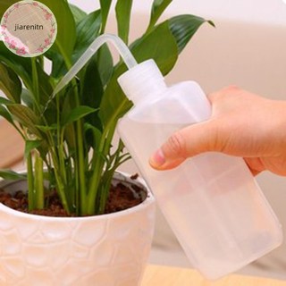 Bình Tưới Nước Cho Cây 250ml vn
