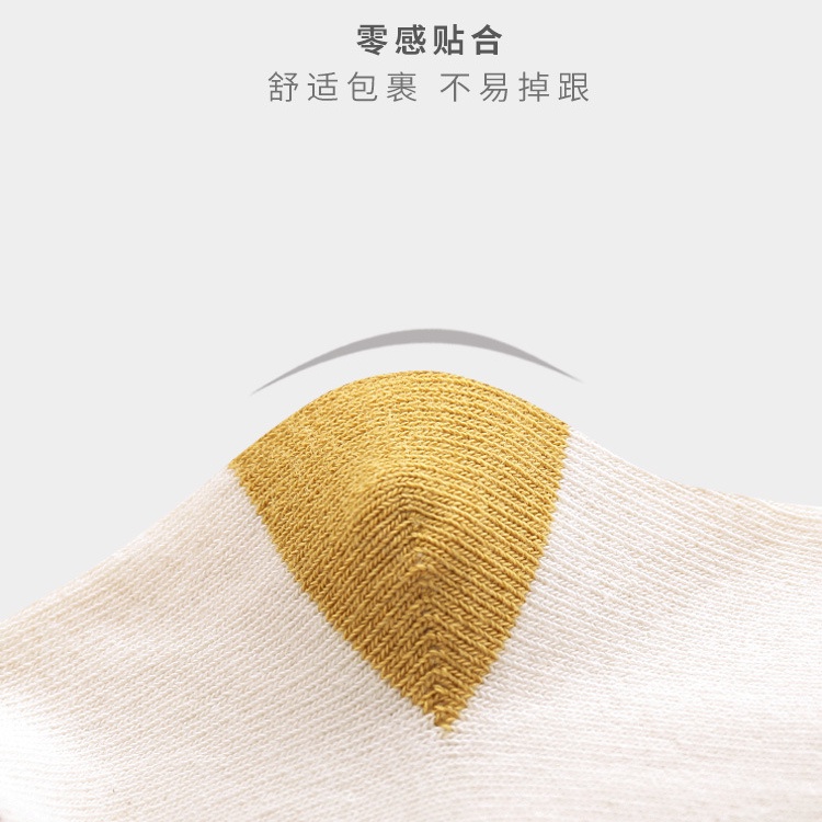 Set 5 Đôi Tất cotton Kẻ Sọc In Chữ Thời Trang Cho Bé
