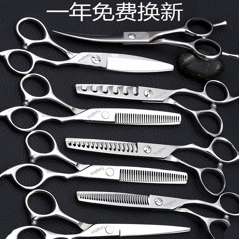 Kéo Cắt Xương Cá Răng Cưa Bằng Thép Không Gỉ Chuyên Nghiệp