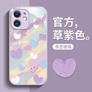 Ốp Điện Thoại Kính Cường Lực In Hình Trái Tim Cho Iphone 15 14 13 12 Pro 7 8 11 Promax