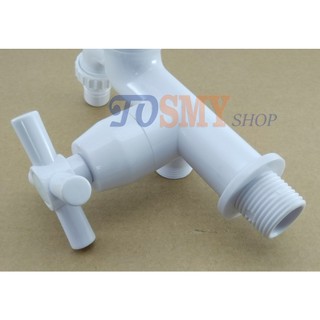 Củ sen lạnh Nhựa ABS cao cấp - trắng