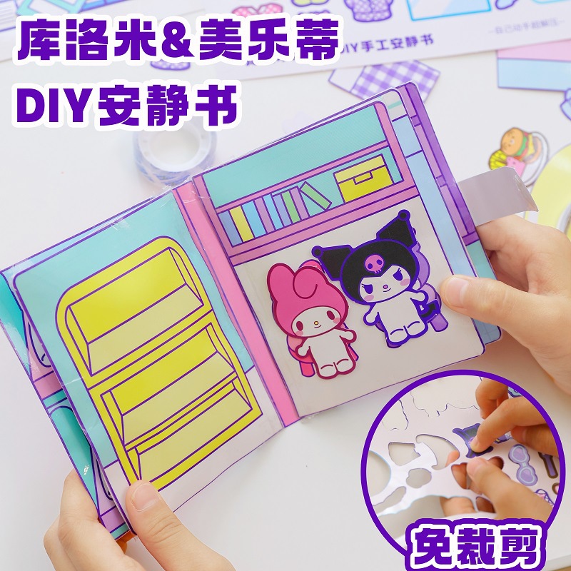 Hoạt Hình Bộ Sách Dán Hình Hoạt Họa Thủ Công diy Không Cắt Dành Cho Trẻ Em