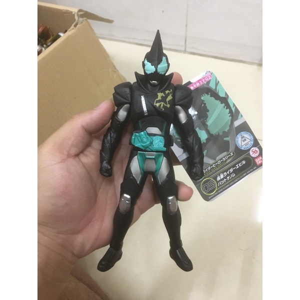Mô hình nhựa dẻo siêu nhân Kamen Rider Revice