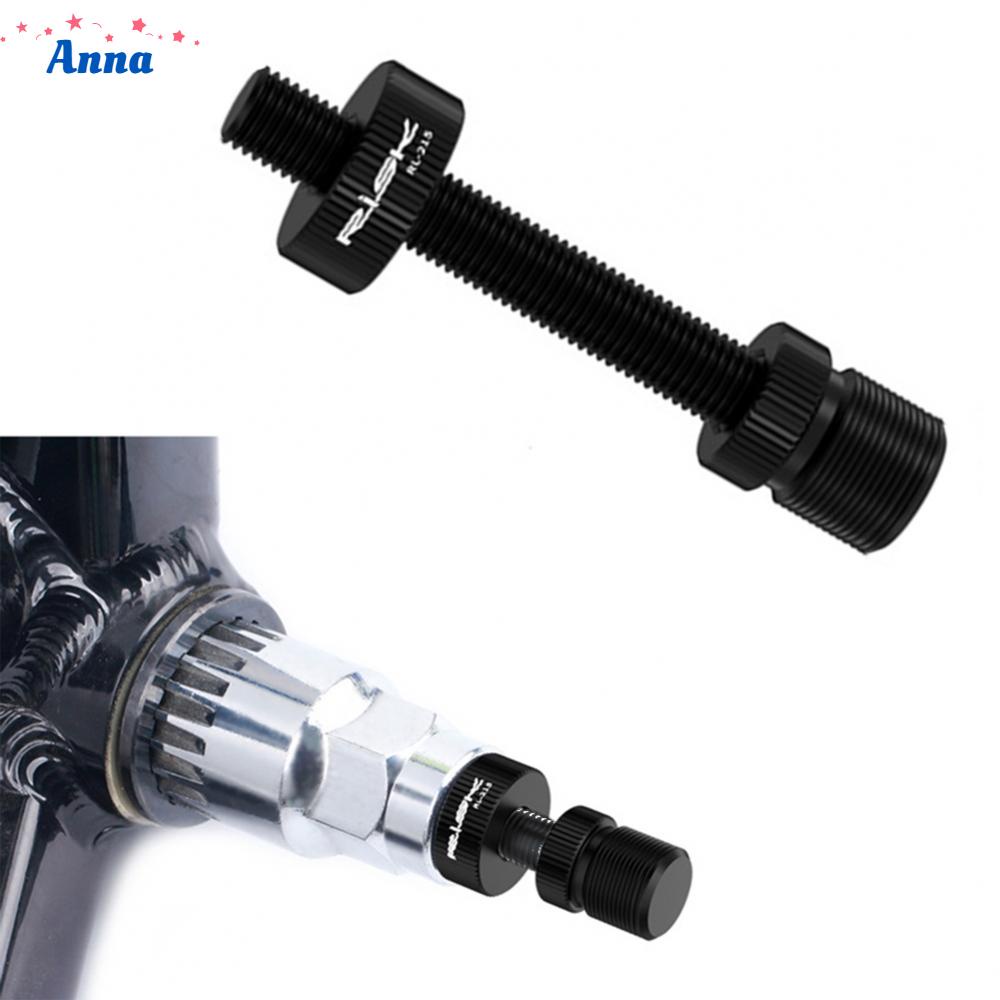 Bicycle BB Auxiliary Tool Bicycle Bottom Bottom Bracket Bracket Fixing Rod