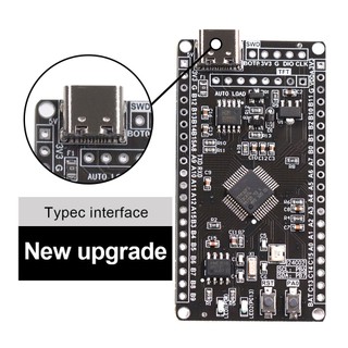Bảng Mạch Nâng Cấp stm32f103c8t6 core stm32
