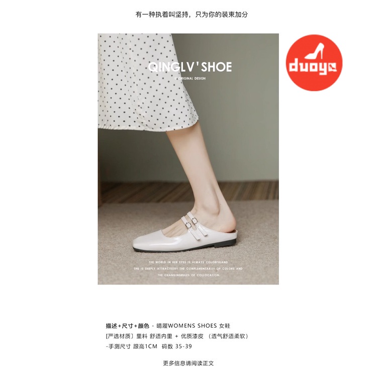 Duoya Tóc Thẳng ~  Dép Bít Mũi Vuông Đế Bằng Thời Trang Mùa Xuân Dễ Phối Đồ Cho Nữ