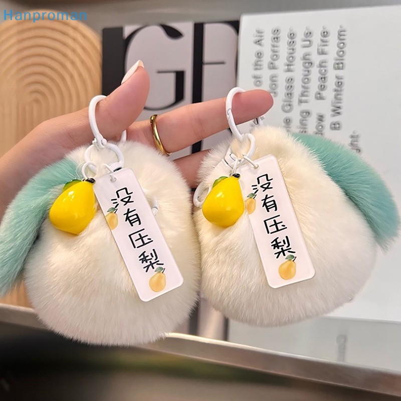 Hanproman > Móc Khóa Xe Hơi Túi Xách Lông Thật Cá Nhân Hóa Cho Nữ