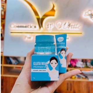 Combo Kem Nách Gluta Milk ( Khử Thâm , Hôi , Trắng Da Vùng Nách )