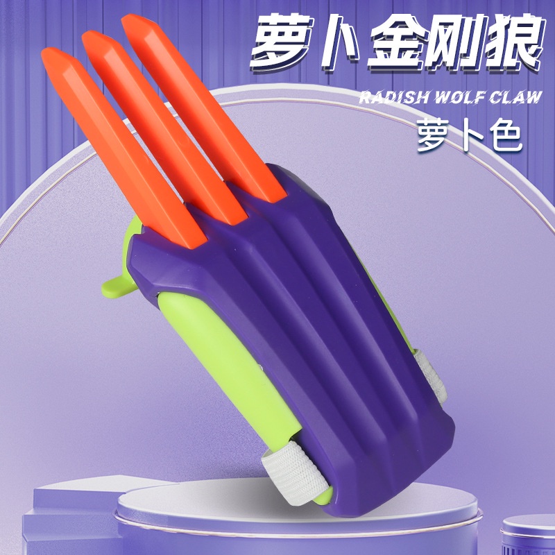 Đồ Chơi Thẻ Nhấn Nhảy Hóa Trang Siêu Anh Hùng / Móng Vuốt Sói 3d