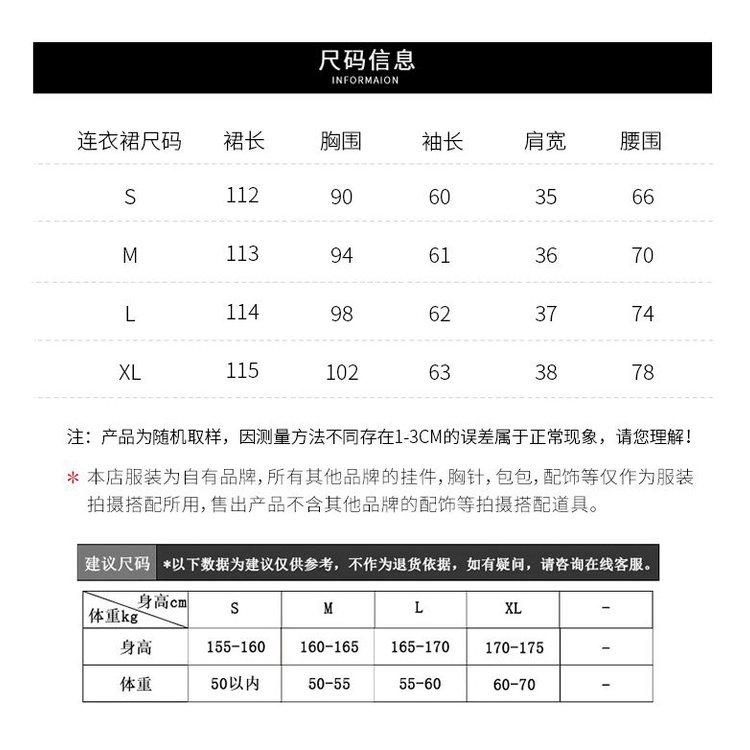 Đầm Thu Đông Màu Đen Cổ Đứng Siêu Đẹp Cao Cấp