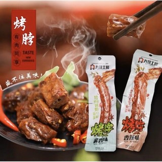 RẺ VÔ ĐỊCH] CỔ VỊT DÀI DACHENG 42G
