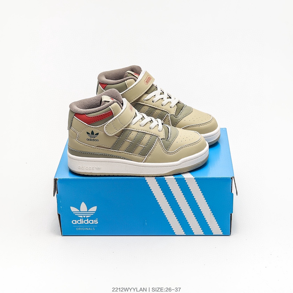 Giày Thể Thao adidas 84 Chính Hãng Thời Trang Năng Động Cho Bé