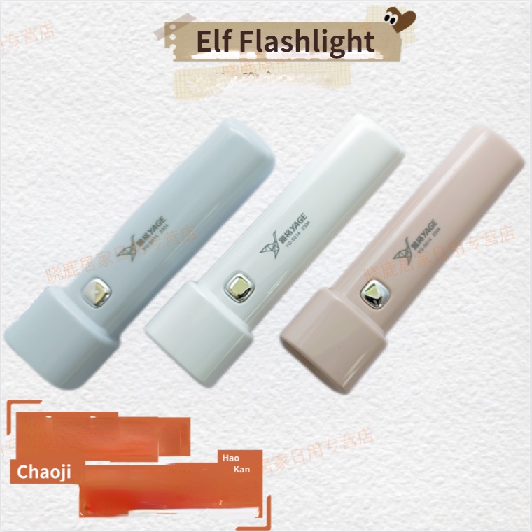 Đèn Pin led mini Siêu Sáng Bỏ Túi Sử Dụng Pin lithium