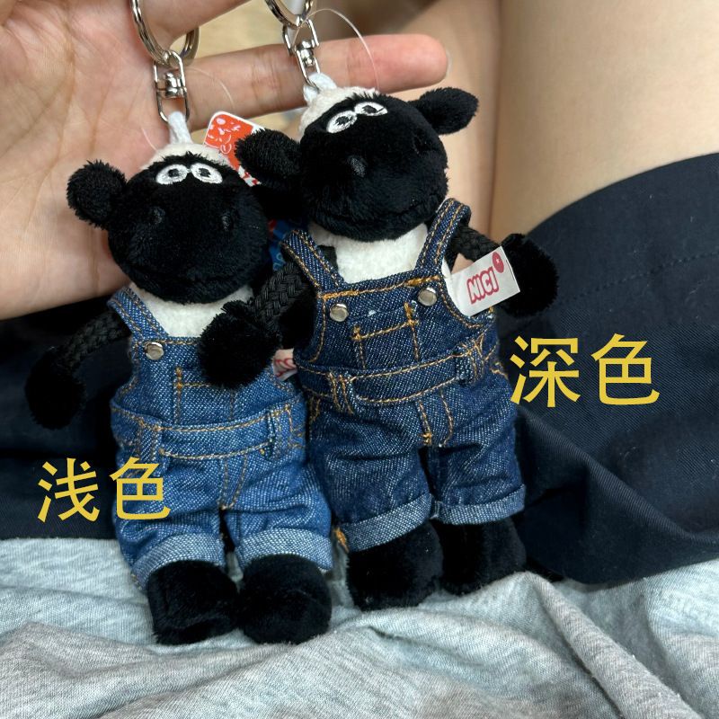 Móc Chìa Khóa Bằng Len Hình Búp Bê Cừu niche Vui Nhộn Dễ Thương